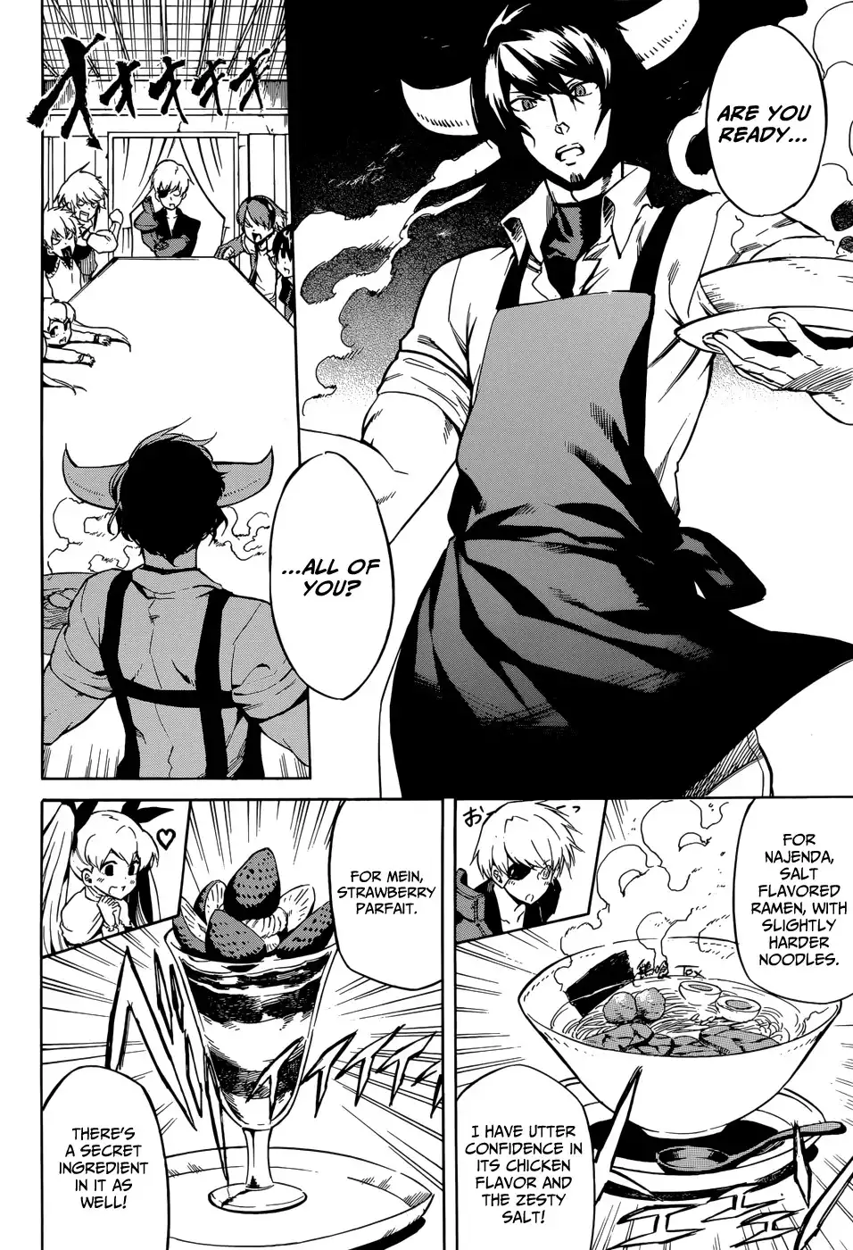 Akame ga Kill! Chapter 40 6